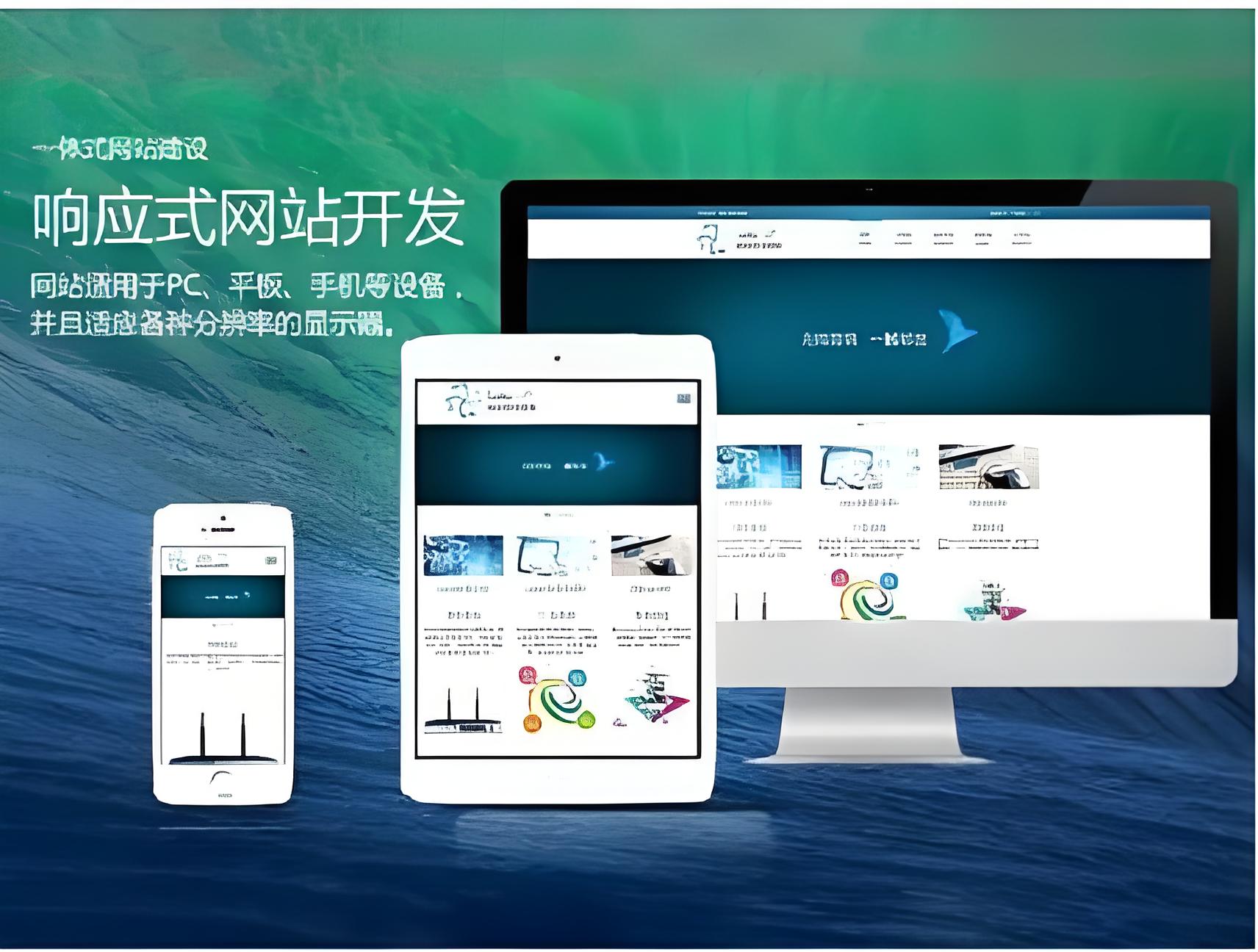 久久久久久亚洲精品成人网站建设费用