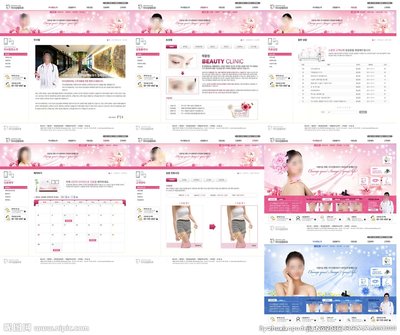 久久久久毛片成人精品网站建设注意事项